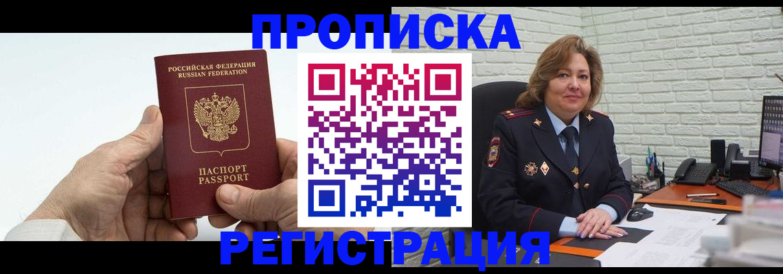 форма 3 в Нижнем Ломове